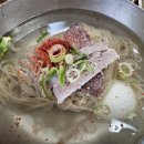 필동면옥 이미지