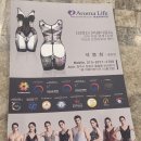 속옷전문점 이미지