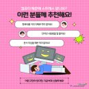 야간)컴퓨터기초 이미지