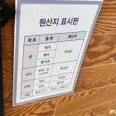 채우다김밥 | 여수 현지인 맛집 두리김밥, 내돈내산 솔직후기