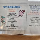 밀양시국궁장 네이버블로그