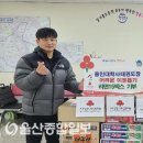 용인대학사태권도장 이미지