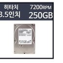 삼원통운(주) 이미지
