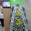 하양전문장례식장 이미지
