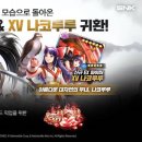 올스타 이미지