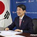 케이더블유산업 이미지