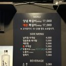 합정서서갈비