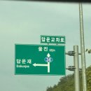 피브밀카페 이미지