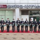 스페이스랩 이미지