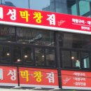 광안1-203 이미지