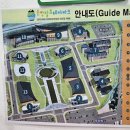 대통주유소 | 광주 근교 아이랑갈만한곳 순창발효테마파크 콩이관 옹기종기놀이도서관&amp;과학관