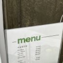 디하릐(die Haare)