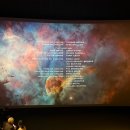 오봉자싸롱 | 2026.04.05 | 그레이스 로키 별들을 구한다💫🌟🚀👊👎