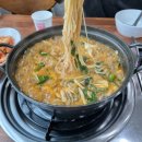 한배미생선국수 이미지