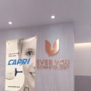 에버의원 이미지