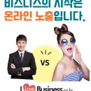 웅비공단길 이미지