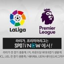 또고르