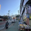 구남약국 이미지