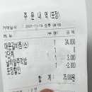 매우당 이미지