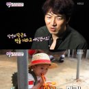 만세농장 이미지