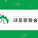 송학2리 마을회관 이미지