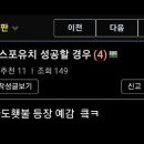 면짱 이미지
