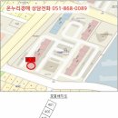 백자로20길 이미지