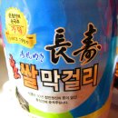 경북장 Daum카페