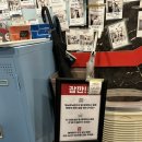 하니방 | [방탈출 후기]클레버타운 '좌뇌우뇌 연구소'