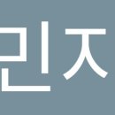 반야어린이집 이미지