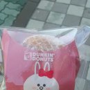 던킨양산증산 이미지