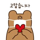 시흥에어컨청소청소의달인 이미지