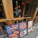 야끼니꾸 소량 이수점 이미지