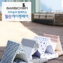 효사랑라이프 이미지