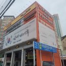 한국타이어 야음점 네이버블로그