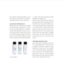 비앤유의원 이미지