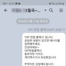 대절농장 이미지