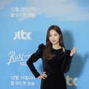 설레온