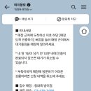 한성백제역3번출구(뒤) 네이버블로그