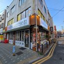 한성 | 주안역 보쌈맛집 한성보쌈 가족모임 내돈내산 후기