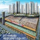 상도마트