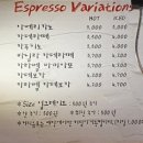 시나브로빈스토리