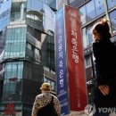 머니무브