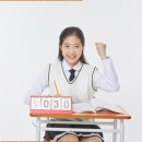 에이클래스수학학원