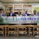 솔로몬남면지역아동센터 이미지