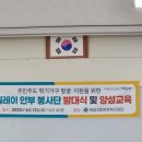 재송2동-40 이미지