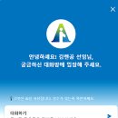 조합카서비스 이미지