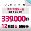 난곡동-11 이미지