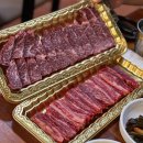 울산 동구 남목 맛집 고기 맛집 정육식당 사대진미