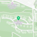 코리아골프빌리지 기흥아펠바움 | 기흥아펠바움 고급단독주택 매매